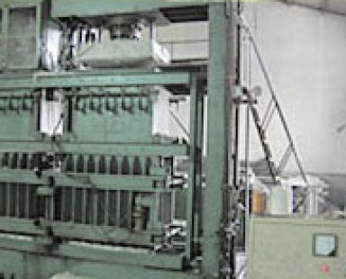 江阴市宁和祥化纤有限公司