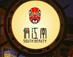 北京灵智飞扬广告有限公司