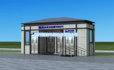 郑州恒洁环保设备有限公司