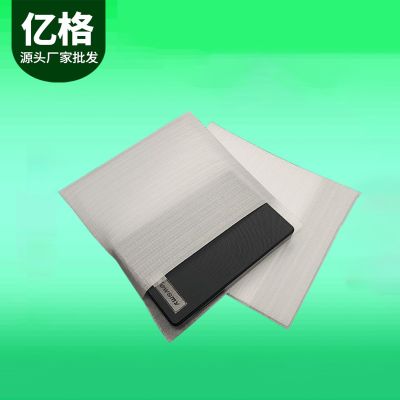 东莞市亿格包装制品有限公司