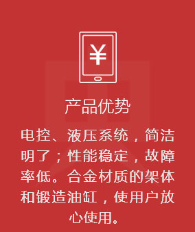 沈阳中大机械有限公司