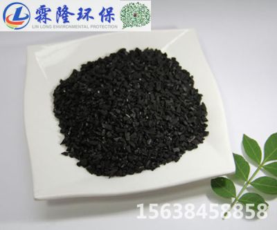 河南霖隆环保科技有限公司
