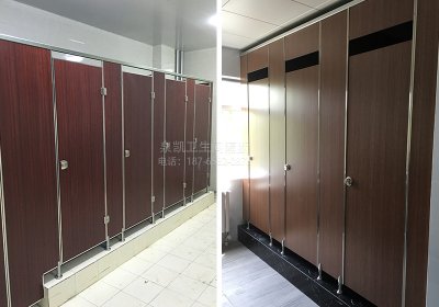 山东泉凯新型建材有限公司