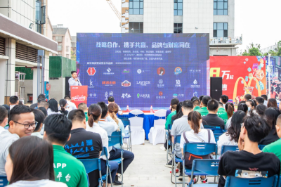 湖南创意之星传媒有限公司