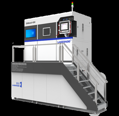 广州雷佳增材科技有限公司