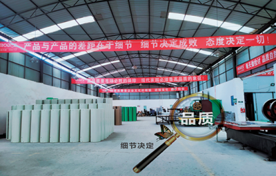 昆明现代家园节能科技有限公司