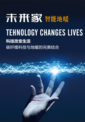 浙江鼎栎家居有限公司