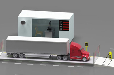 江苏宇帆称重设备有限公司