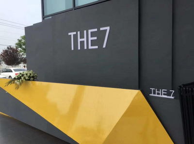 青岛盛世美伦展览制作加工厂