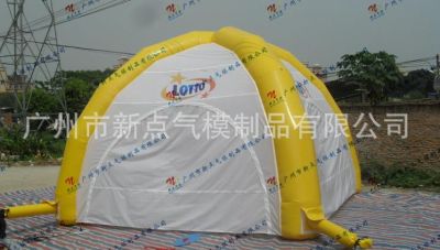 广州市新点气模制品有限公司