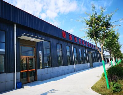 陕西红宝枫生物科技有限公司