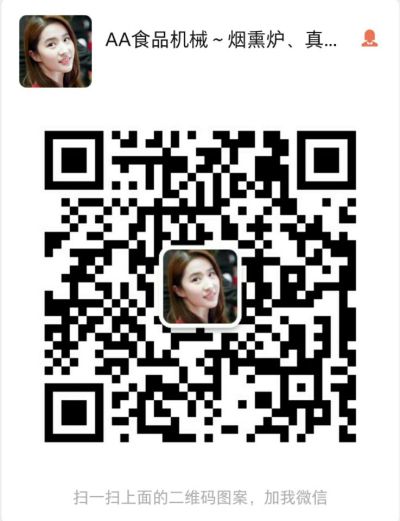 诸城市德康机械有限公司