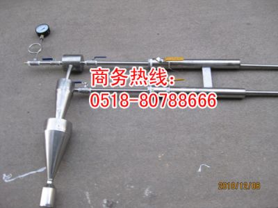 连云港中和电力辅机有限公司