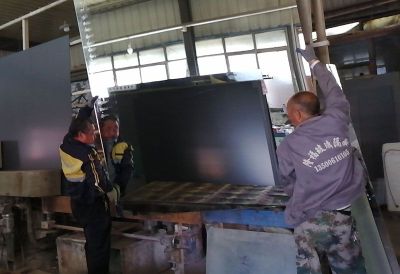 呼和浩特隆福玻璃厂