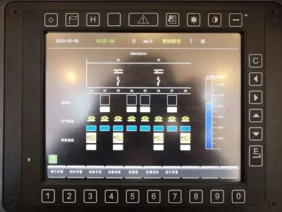 邢台骏捷通自动化有限公司