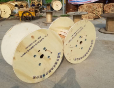 江苏凯发木业有限公司