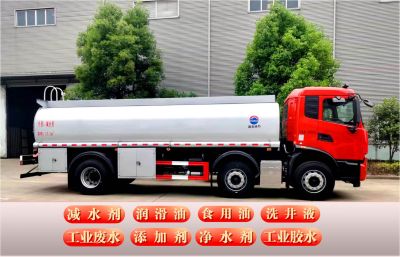 湖北润力专用汽车有限公司