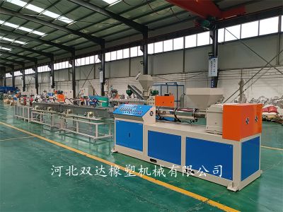 河北双达橡塑机械有限公司
