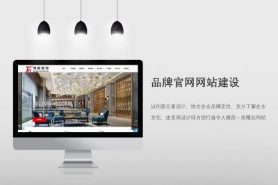 杭州网博科技有限公司
