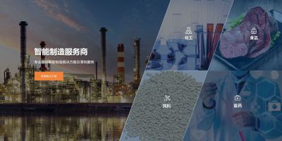 烟台国工智能科技有限公司