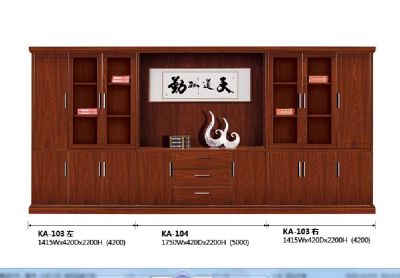 珠海市迪一办公家具有限公司