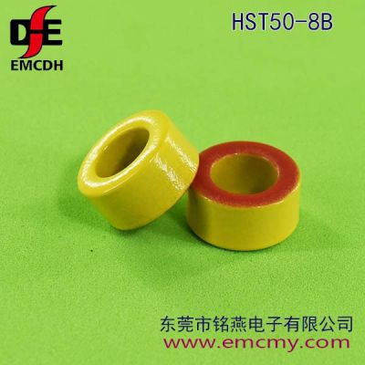 东莞市铭燕电子有限公司