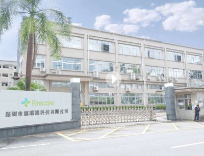 深圳市福瑞诺科技有限公司