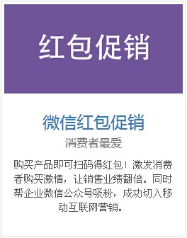 南京擎码信息技术有限公司