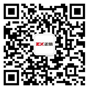 浙江正信机械有限公司