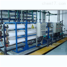 深圳市慧聪源环保科技有限公司