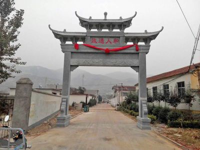 山东建煌石业有限公司