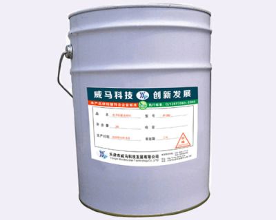 天津市威马科技发展有限公司