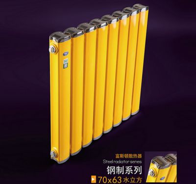 英国富斯顿控股集团有限公司