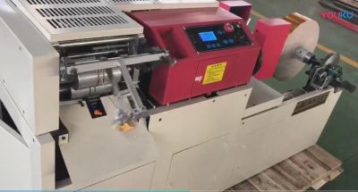 潍坊毕升精工设备有限公司