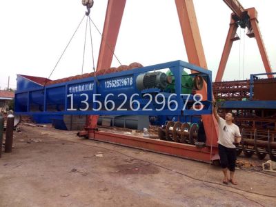 青州市奥威机械厂