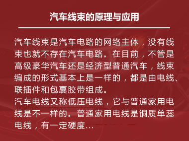 龙口市宝翔工贸有限公司