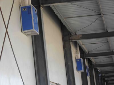 龙口市新龙源工贸有限公司