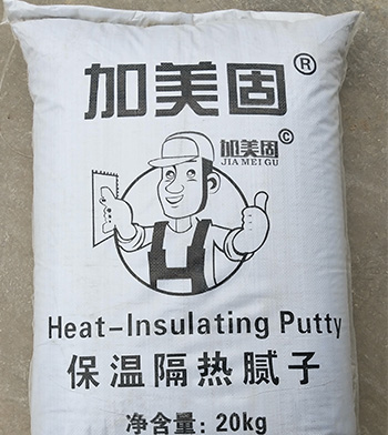 广西加美固装饰材料有限公司