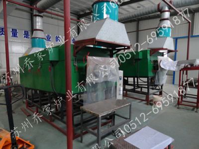 合肥乔氏炉业科技有限公司