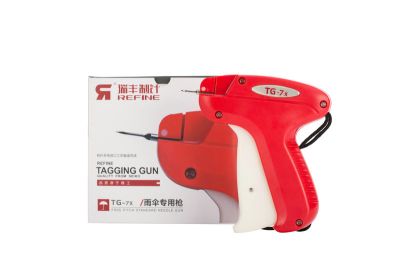 诸暨市直埠瑞丰制针厂