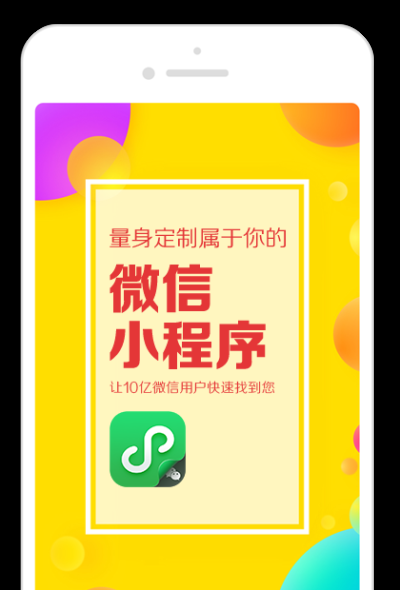 河南郑州吉浦网络科技有限公司