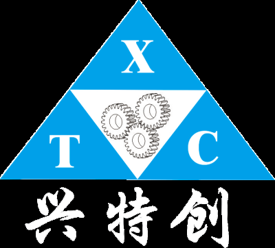深圳市兴特创自动化设备有限公司