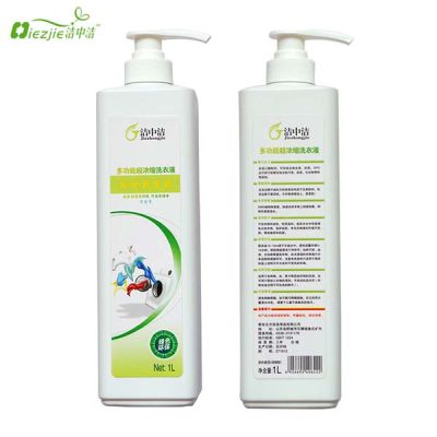 泰安北方洗涤用品有限公司