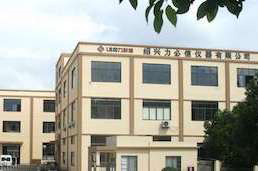 绍兴力必信仪器有限公司