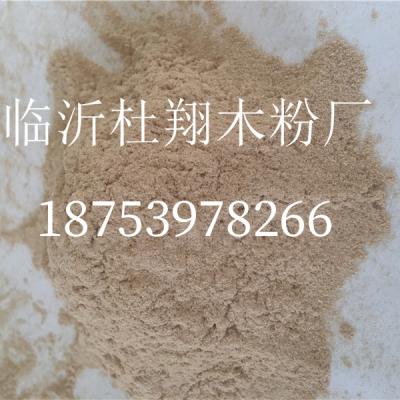 临沂杜翔木粉厂