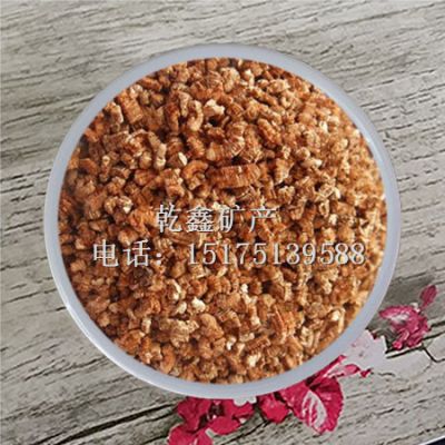 灵寿县乾鑫蛭石厂