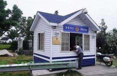 连云港利华办公家具有限公司