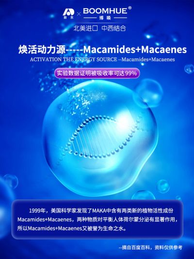 締納斯國際貿易有限公司