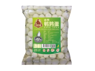 山东省百事特食品有限公司