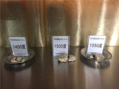 巩义市铠源超细粉有限公司